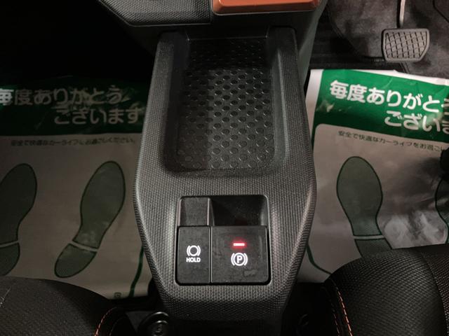タフトＧターボ／ディスプレイオーディオ／クルコン／ドラレコ／ＥＴＣ１年間走行距離無制限保証／２万キロ／純正ディスプレイオーディオ／バックカメラ／ドラレコ／ＥＴＣ／クルーズコントロール／シートヒーター／ＬＥＤヘッドライト・フォグ／ガラスルーフ／Ｂｌｕｅｔｏｏｔｈ／（大阪府）の中古車