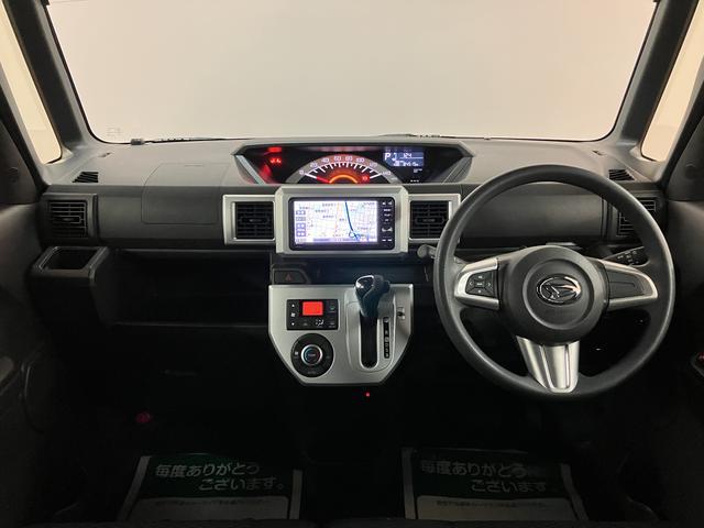 ウェイクＬ　ＳＡ　メモリーナビ　バックカメラ　ＥＴＣ　キーフリー純正ナビゲーション・バックカメラ・ＥＴＣ車載器・両側スライドドア（片側電動スライド）・エンジンプッシュスタート・ＬＥＤヘッドライト・アイドリングストップ・まごころ保証（１２カ月／距離無制限）（大阪府）の中古車