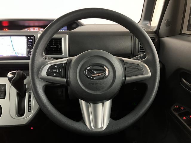 ウェイクＬ　ＳＡ　メモリーナビ　バックカメラ　ＥＴＣ　キーフリー純正ナビゲーション・バックカメラ・ＥＴＣ車載器・両側スライドドア（片側電動スライド）・エンジンプッシュスタート・ＬＥＤヘッドライト・アイドリングストップ・まごころ保証（１２カ月／距離無制限）（大阪府）の中古車