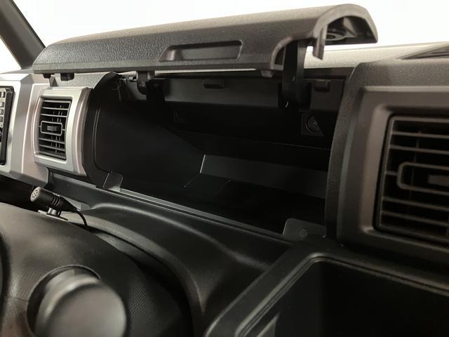 ウェイクＬ　ＳＡ　メモリーナビ　バックカメラ　ＥＴＣ　キーフリー純正ナビゲーション・バックカメラ・ＥＴＣ車載器・両側スライドドア（片側電動スライド）・エンジンプッシュスタート・ＬＥＤヘッドライト・アイドリングストップ・まごころ保証（１２カ月／距離無制限）（大阪府）の中古車