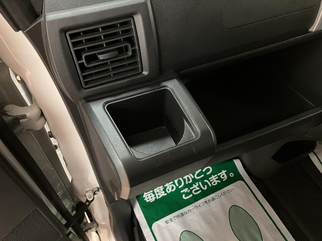 ウェイクＬ　ＳＡ　メモリーナビ　バックカメラ　ＥＴＣ　キーフリー純正ナビゲーション・バックカメラ・ＥＴＣ車載器・両側スライドドア（片側電動スライド）・エンジンプッシュスタート・ＬＥＤヘッドライト・アイドリングストップ・まごころ保証（１２カ月／距離無制限）（大阪府）の中古車