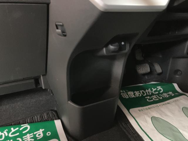 ウェイクＬ　ＳＡ　メモリーナビ　バックカメラ　ＥＴＣ　キーフリー純正ナビゲーション・バックカメラ・ＥＴＣ車載器・両側スライドドア（片側電動スライド）・エンジンプッシュスタート・ＬＥＤヘッドライト・アイドリングストップ・まごころ保証（１２カ月／距離無制限）（大阪府）の中古車
