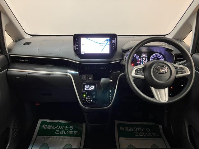 ムーヴカスタム XリミテッドII SAIII 8インチメモリーナビ8インチナビゲーション・バックカメラ・ナビ連動フロントドライブレコーダー・ETC車載器・運転席側シートヒーター・エンジンプッシュスタート・LEDヘッドライト・衝突回避支援ブレーキ・誤発進抑制機能(大阪府)の中古車