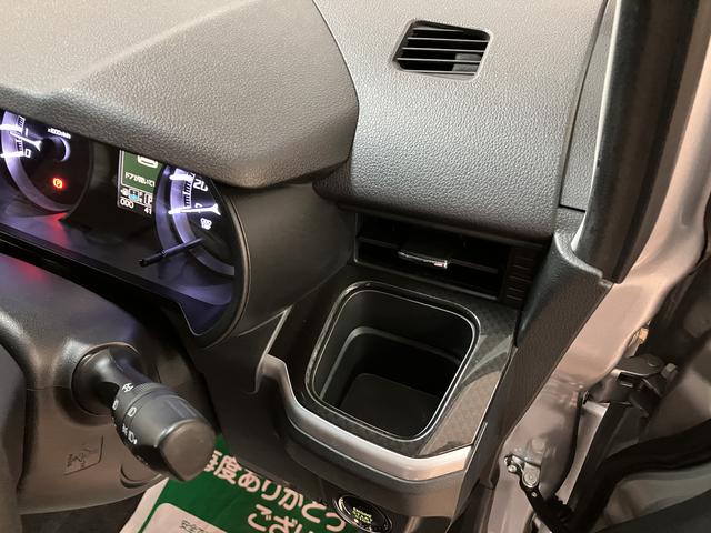 ムーヴカスタム XリミテッドII SAIII 8インチメモリーナビ8インチナビゲーション・バックカメラ・ナビ連動フロントドライブレコーダー・ETC車載器・運転席側シートヒーター・エンジンプッシュスタート・LEDヘッドライト・衝突回避支援ブレーキ・誤発進抑制機能(大阪府)の中古車