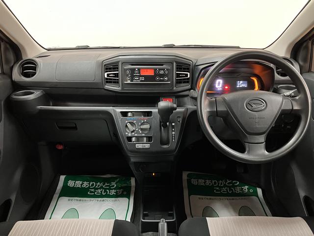 ミライースL ETC 前後ドライブレコーダー キーレス CDチューナー(大阪府)の中古車