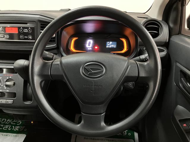 ミライースL ETC 前後ドライブレコーダー キーレス CDチューナー(大阪府)の中古車