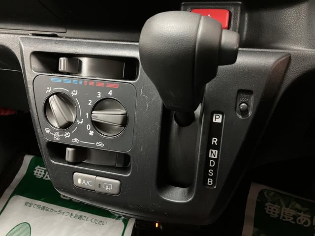 ミライースL ETC 前後ドライブレコーダー キーレス CDチューナー(大阪府)の中古車