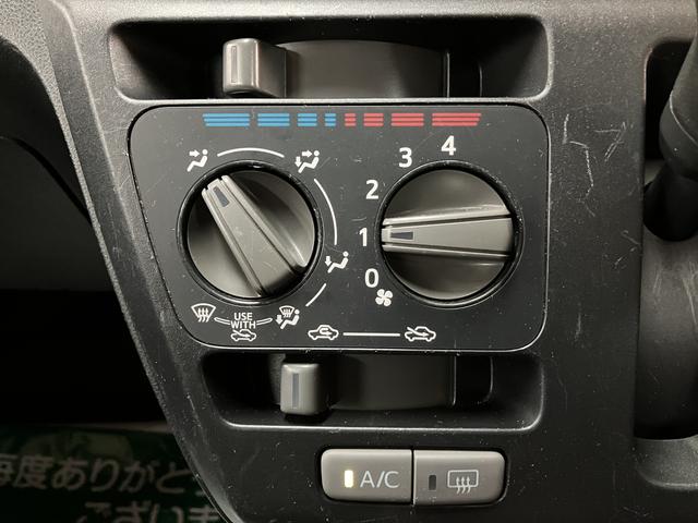 ミライースL ETC 前後ドライブレコーダー キーレス CDチューナー(大阪府)の中古車