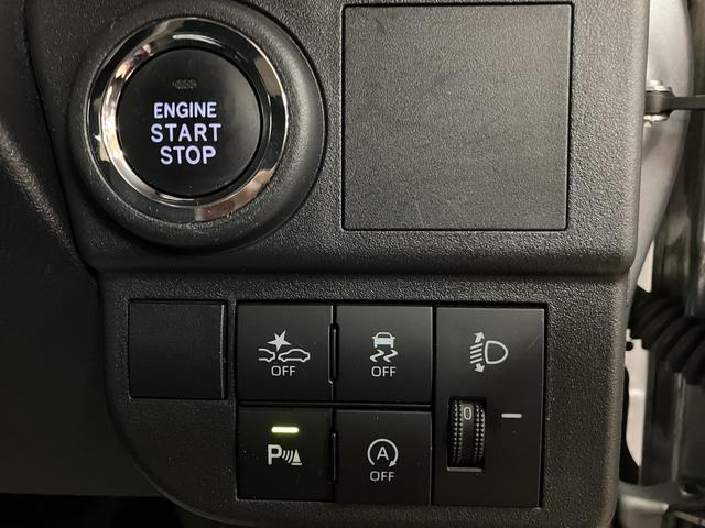 ハイゼットカーゴクルーズ／１年保証／衝突軽減ブレーキ／スマートキー／ＣＶＴ／１年間走行距離無制限保証／衝突軽減ブレーキ／令和４年式／スマートキー／ＣＶＴ／ＥＴＣ／前後ドラレコ／電動格納ドアミラー／ＵＳＢ対応ＣＤステレオ／コーナーセンサー／横滑り防止装置／（大阪府）の中古車
