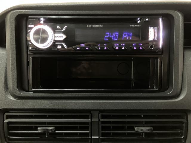 ハイゼットカーゴクルーズ／１年保証／衝突軽減ブレーキ／スマートキー／ＣＶＴ／１年間走行距離無制限保証／衝突軽減ブレーキ／令和４年式／スマートキー／ＣＶＴ／ＥＴＣ／前後ドラレコ／電動格納ドアミラー／ＵＳＢ対応ＣＤステレオ／コーナーセンサー／横滑り防止装置／（大阪府）の中古車