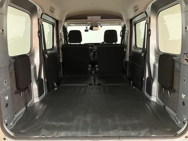 ハイゼットカーゴクルーズ／１年保証／衝突軽減ブレーキ／スマートキー／ＣＶＴ／１年間走行距離無制限保証／衝突軽減ブレーキ／令和４年式／スマートキー／ＣＶＴ／ＥＴＣ／前後ドラレコ／電動格納ドアミラー／ＵＳＢ対応ＣＤステレオ／コーナーセンサー／横滑り防止装置／（大阪府）の中古車