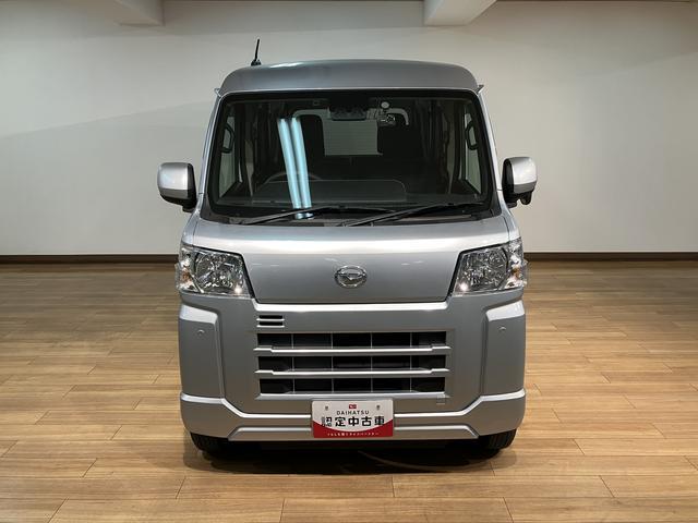 ハイゼットカーゴクルーズ／１年保証／衝突軽減ブレーキ／スマートキー／ＣＶＴ／１年間走行距離無制限保証／衝突軽減ブレーキ／令和４年式／スマートキー／ＣＶＴ／ＥＴＣ／前後ドラレコ／電動格納ドアミラー／ＵＳＢ対応ＣＤステレオ／コーナーセンサー／横滑り防止装置／（大阪府）の中古車