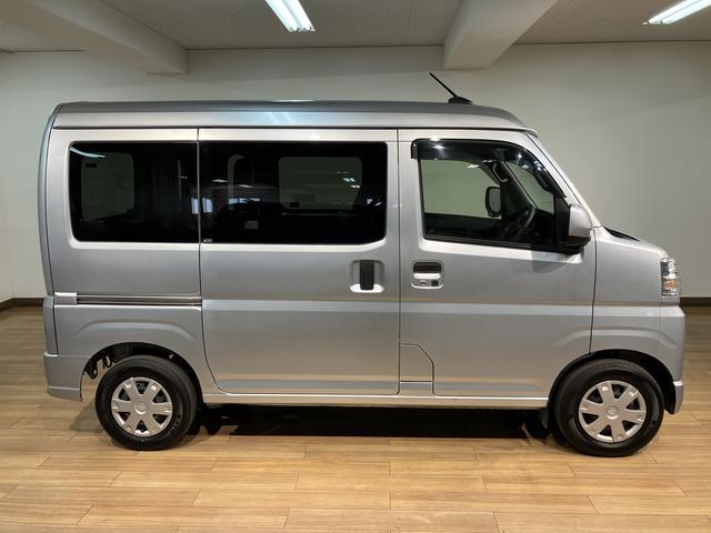 ハイゼットカーゴクルーズ／１年保証／衝突軽減ブレーキ／スマートキー／ＣＶＴ／１年間走行距離無制限保証／衝突軽減ブレーキ／令和４年式／スマートキー／ＣＶＴ／ＥＴＣ／前後ドラレコ／電動格納ドアミラー／ＵＳＢ対応ＣＤステレオ／コーナーセンサー／横滑り防止装置／（大阪府）の中古車