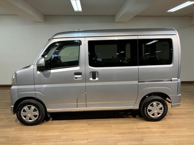 ハイゼットカーゴクルーズ／１年保証／衝突軽減ブレーキ／スマートキー／ＣＶＴ／１年間走行距離無制限保証／衝突軽減ブレーキ／令和４年式／スマートキー／ＣＶＴ／ＥＴＣ／前後ドラレコ／電動格納ドアミラー／ＵＳＢ対応ＣＤステレオ／コーナーセンサー／横滑り防止装置／（大阪府）の中古車