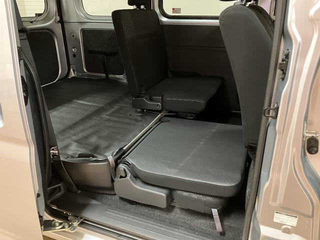 ハイゼットカーゴクルーズ／１年保証／衝突軽減ブレーキ／スマートキー／ＣＶＴ／１年間走行距離無制限保証／衝突軽減ブレーキ／令和４年式／スマートキー／ＣＶＴ／ＥＴＣ／前後ドラレコ／電動格納ドアミラー／ＵＳＢ対応ＣＤステレオ／コーナーセンサー／横滑り防止装置／（大阪府）の中古車