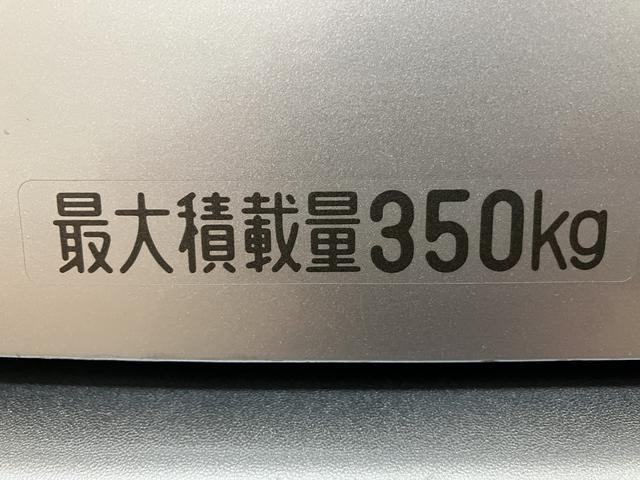 ハイゼットカーゴクルーズ／１年保証／衝突軽減ブレーキ／スマートキー／ＣＶＴ／１年間走行距離無制限保証／衝突軽減ブレーキ／令和４年式／スマートキー／ＣＶＴ／ＥＴＣ／前後ドラレコ／電動格納ドアミラー／ＵＳＢ対応ＣＤステレオ／コーナーセンサー／横滑り防止装置／（大阪府）の中古車