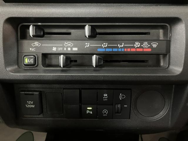 ピクシストラックスタンダード／１年保証／３．８万キロ／ＣＶＴ／ＣＤステレオ／１年間走行距離無制限保証／３．８万キロ／オートマチック／ＣＶＴ／エアコン／パワステ／ＣＤステレオ／横滑り防止装置／コーナーセンサー／アイドリングストップ／バッテリーカバー／ＵＳＢ／ＡＵＸ／（大阪府）の中古車