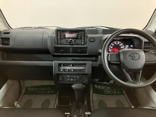 ピクシストラックスタンダード／１年保証／３．８万キロ／ＣＶＴ／ＣＤステレオ／１年間走行距離無制限保証／３．８万キロ／オートマチック／ＣＶＴ／エアコン／パワステ／ＣＤステレオ／横滑り防止装置／コーナーセンサー／アイドリングストップ／バッテリーカバー／ＵＳＢ／ＡＵＸ／（大阪府）の中古車