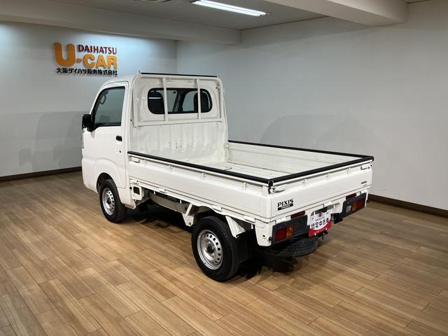 ピクシストラックスタンダード／１年保証／３．８万キロ／ＣＶＴ／ＣＤステレオ／１年間走行距離無制限保証／３．８万キロ／オートマチック／ＣＶＴ／エアコン／パワステ／ＣＤステレオ／横滑り防止装置／コーナーセンサー／アイドリングストップ／バッテリーカバー／ＵＳＢ／ＡＵＸ／（大阪府）の中古車