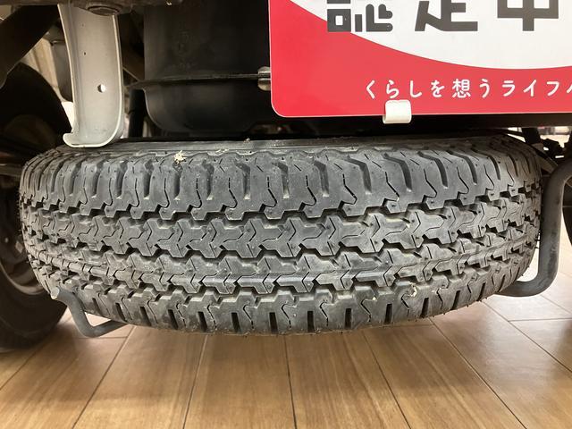ピクシストラックスタンダード／１年保証／３．８万キロ／ＣＶＴ／ＣＤステレオ／１年間走行距離無制限保証／３．８万キロ／オートマチック／ＣＶＴ／エアコン／パワステ／ＣＤステレオ／横滑り防止装置／コーナーセンサー／アイドリングストップ／バッテリーカバー／ＵＳＢ／ＡＵＸ／（大阪府）の中古車