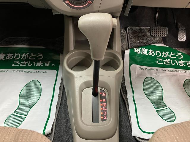 ミラXスペシャル/認定中古車/1年保証/1.7万キロ/ETC1年間走行距離無制限保証/ダイハツ認定中古車/1.7万キロ/ETC/社外アルミホイール/4速オートマチック/電動格納ドアミラー/エアコン/パワステ/純正CDステレオ/タコメーター/(大阪府)の中古車