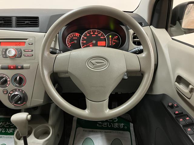 ミラXスペシャル/認定中古車/1年保証/1.7万キロ/ETC1年間走行距離無制限保証/ダイハツ認定中古車/1.7万キロ/ETC/社外アルミホイール/4速オートマチック/電動格納ドアミラー/エアコン/パワステ/純正CDステレオ/タコメーター/(大阪府)の中古車