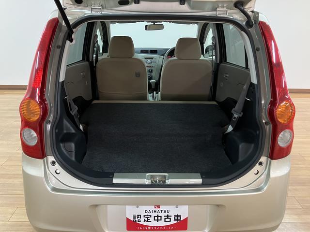ミラXスペシャル/認定中古車/1年保証/1.7万キロ/ETC1年間走行距離無制限保証/ダイハツ認定中古車/1.7万キロ/ETC/社外アルミホイール/4速オートマチック/電動格納ドアミラー/エアコン/パワステ/純正CDステレオ/タコメーター/(大阪府)の中古車