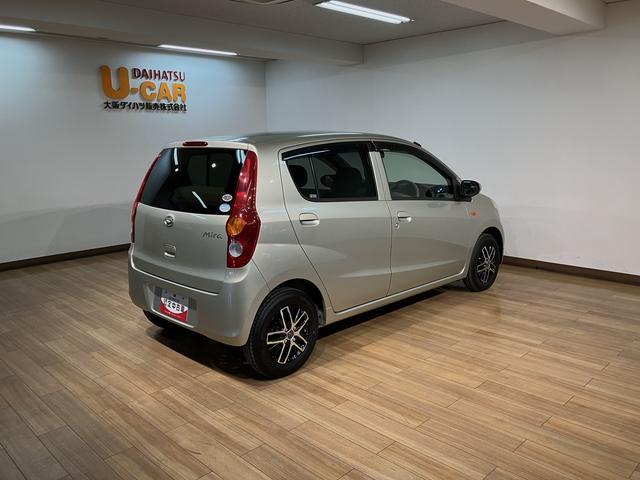 ミラXスペシャル/認定中古車/1年保証/1.7万キロ/ETC1年間走行距離無制限保証/ダイハツ認定中古車/1.7万キロ/ETC/社外アルミホイール/4速オートマチック/電動格納ドアミラー/エアコン/パワステ/純正CDステレオ/タコメーター/(大阪府)の中古車