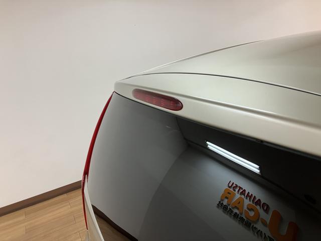 ミラXスペシャル/認定中古車/1年保証/1.7万キロ/ETC1年間走行距離無制限保証/ダイハツ認定中古車/1.7万キロ/ETC/社外アルミホイール/4速オートマチック/電動格納ドアミラー/エアコン/パワステ/純正CDステレオ/タコメーター/(大阪府)の中古車