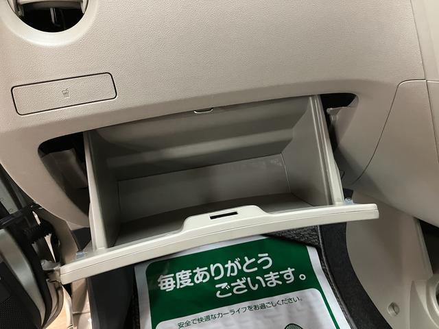ミラXスペシャル/認定中古車/1年保証/1.7万キロ/ETC1年間走行距離無制限保証/ダイハツ認定中古車/1.7万キロ/ETC/社外アルミホイール/4速オートマチック/電動格納ドアミラー/エアコン/パワステ/純正CDステレオ/タコメーター/(大阪府)の中古車