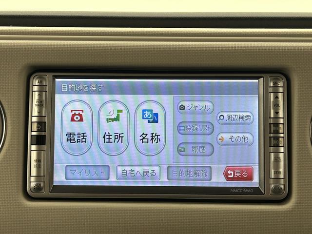 ミラココアココアＸ／１年保証／認定中古車／３．７万キロ／スマートキー／１年間走行距離無制限保証／ダイハツ認定中古車／３．７万キロ／シートヒーター／スマートキー／オートエアコン／フォグランプ／ＥＴＣ／フロントベンチシート／黒内装／（大阪府）の中古車