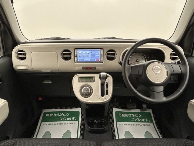 ミラココアココアＸ／１年保証／認定中古車／３．７万キロ／スマートキー／１年間走行距離無制限保証／ダイハツ認定中古車／３．７万キロ／シートヒーター／スマートキー／オートエアコン／フォグランプ／ＥＴＣ／フロントベンチシート／黒内装／（大阪府）の中古車