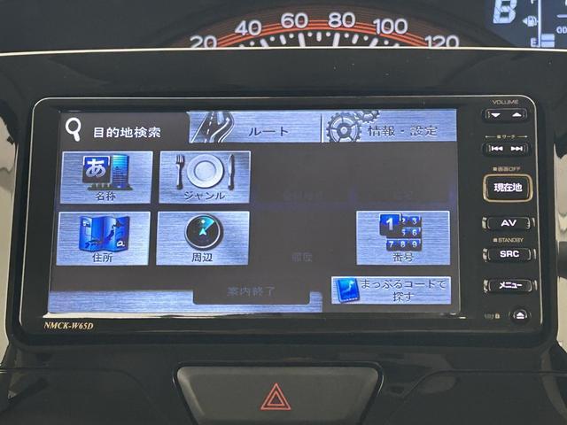 タントX SAII/1年保証/認定中古車/1.3万キロ/ナビ/1年間走行距離無制限保証/ダイハツ認定中古車/1.3万キロ/衝突軽減ブレーキ/ナビ/ETC/電動スライド/バックカメラ/スマートキー/オートエアコン/横滑り防止装置/アイドリングストップ(大阪府)の中古車