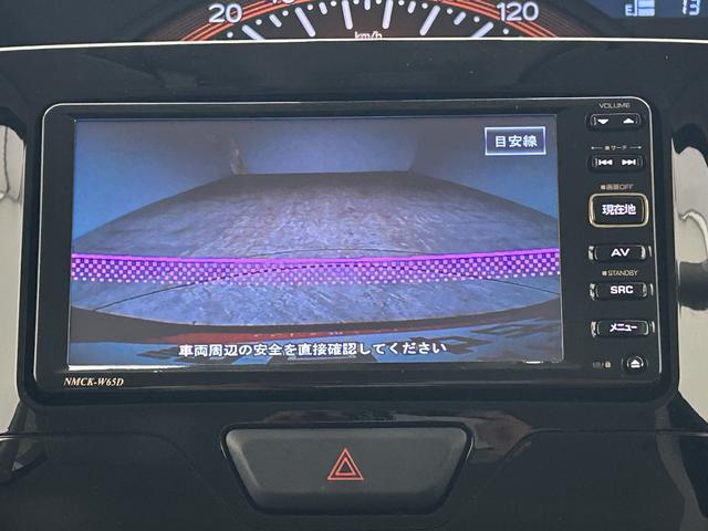 タントX SAII/1年保証/認定中古車/1.3万キロ/ナビ/1年間走行距離無制限保証/ダイハツ認定中古車/1.3万キロ/衝突軽減ブレーキ/ナビ/ETC/電動スライド/バックカメラ/スマートキー/オートエアコン/横滑り防止装置/アイドリングストップ(大阪府)の中古車
