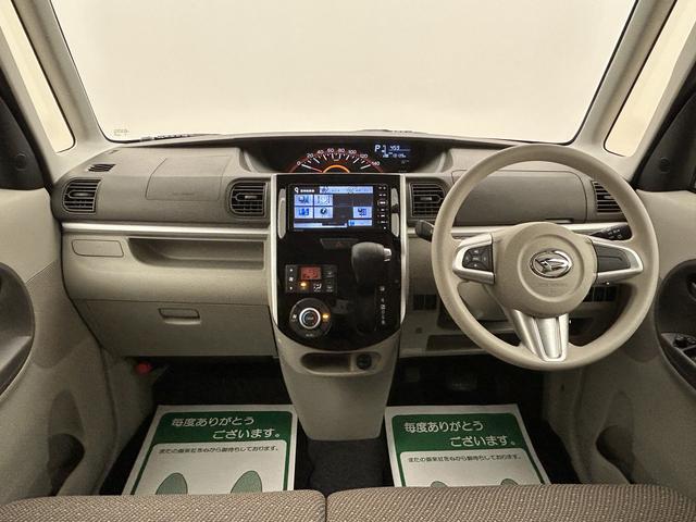 タントX SAII/1年保証/認定中古車/1.3万キロ/ナビ/1年間走行距離無制限保証/ダイハツ認定中古車/1.3万キロ/衝突軽減ブレーキ/ナビ/ETC/電動スライド/バックカメラ/スマートキー/オートエアコン/横滑り防止装置/アイドリングストップ(大阪府)の中古車