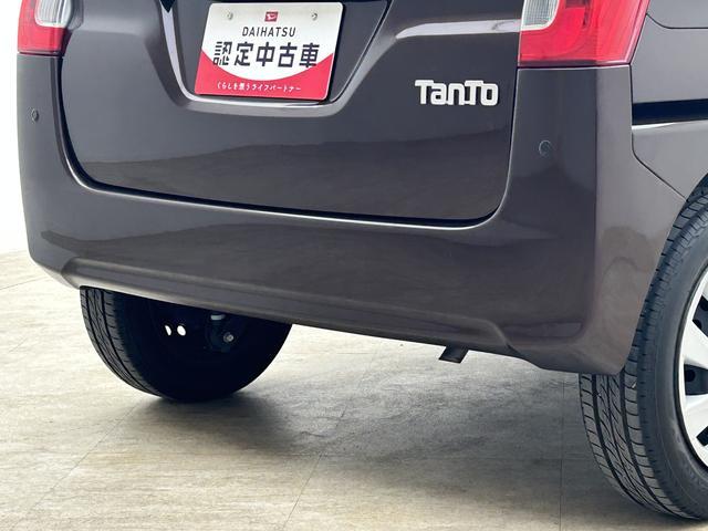 タントX SAII/1年保証/認定中古車/1.3万キロ/ナビ/1年間走行距離無制限保証/ダイハツ認定中古車/1.3万キロ/衝突軽減ブレーキ/ナビ/ETC/電動スライド/バックカメラ/スマートキー/オートエアコン/横滑り防止装置/アイドリングストップ(大阪府)の中古車