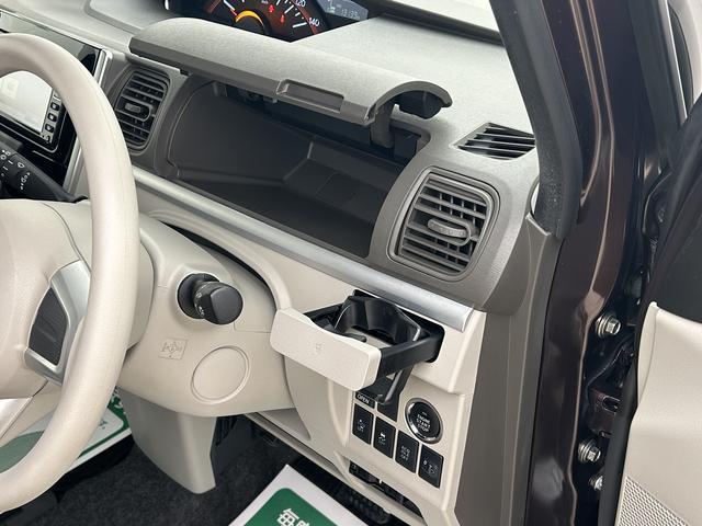 タントX SAII/1年保証/認定中古車/1.3万キロ/ナビ/1年間走行距離無制限保証/ダイハツ認定中古車/1.3万キロ/衝突軽減ブレーキ/ナビ/ETC/電動スライド/バックカメラ/スマートキー/オートエアコン/横滑り防止装置/アイドリングストップ(大阪府)の中古車