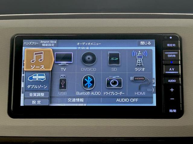 ムーヴキャンバスＧホワイトアクセントＶＳ　ＳＡIII／ナビ／パノラマ／Ｐスラ１年間走行距離無制限保証／衝突軽減ブレーキ／１．６万キロ／純正ナビ／パノラマモニター／ドラレコ／ＥＴＣ／電動スライドドア／ＬＥＤヘッドライト・フォグ／スマートキー／Ｂｌｕｅｔｏｏｔｈ／フルセグＴＶ／（大阪府）の中古車