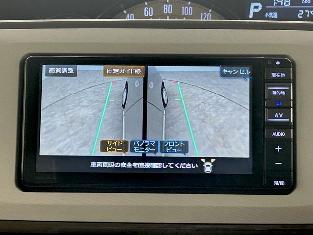 ムーヴキャンバスＧホワイトアクセントＶＳ　ＳＡIII／ナビ／パノラマ／Ｐスラ１年間走行距離無制限保証／衝突軽減ブレーキ／１．６万キロ／純正ナビ／パノラマモニター／ドラレコ／ＥＴＣ／電動スライドドア／ＬＥＤヘッドライト・フォグ／スマートキー／Ｂｌｕｅｔｏｏｔｈ／フルセグＴＶ／（大阪府）の中古車