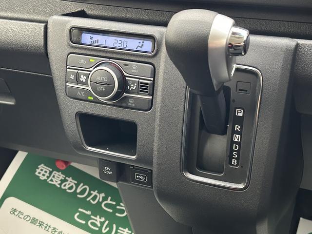 アトレーRS/1年保証/1.6万キロ/ナビ/電動スライド/クルコン/1年間走行距離無制限保証/ダイハツ認定中古車/1.6万キロ/衝突軽減ブレーキ/ナビ/ETC/両側電動スライド/クルーズコントロール/LEDヘッドライト・フォグ/スマートキー/Bluetooth/(大阪府)の中古車