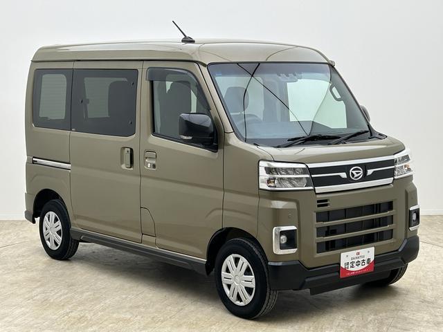 アトレーRS/1年保証/1.6万キロ/ナビ/電動スライド/クルコン/1年間走行距離無制限保証/ダイハツ認定中古車/1.6万キロ/衝突軽減ブレーキ/ナビ/ETC/両側電動スライド/クルーズコントロール/LEDヘッドライト・フォグ/スマートキー/Bluetooth/(大阪府)の中古車