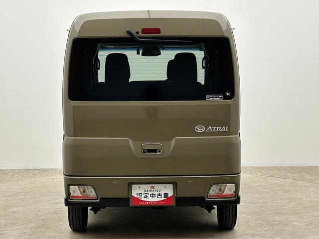 アトレーRS/1年保証/1.6万キロ/ナビ/電動スライド/クルコン/1年間走行距離無制限保証/ダイハツ認定中古車/1.6万キロ/衝突軽減ブレーキ/ナビ/ETC/両側電動スライド/クルーズコントロール/LEDヘッドライト・フォグ/スマートキー/Bluetooth/(大阪府)の中古車
