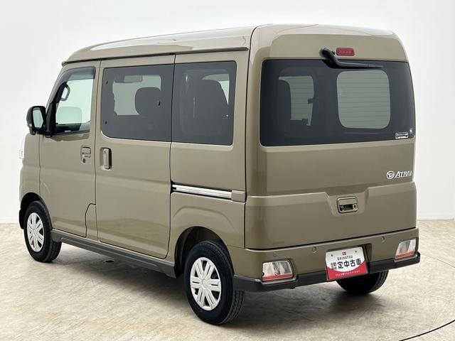 アトレーRS/1年保証/1.6万キロ/ナビ/電動スライド/クルコン/1年間走行距離無制限保証/ダイハツ認定中古車/1.6万キロ/衝突軽減ブレーキ/ナビ/ETC/両側電動スライド/クルーズコントロール/LEDヘッドライト・フォグ/スマートキー/Bluetooth/(大阪府)の中古車