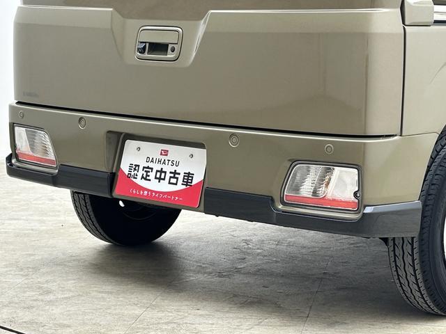 アトレーRS/1年保証/1.6万キロ/ナビ/電動スライド/クルコン/1年間走行距離無制限保証/ダイハツ認定中古車/1.6万キロ/衝突軽減ブレーキ/ナビ/ETC/両側電動スライド/クルーズコントロール/LEDヘッドライト・フォグ/スマートキー/Bluetooth/(大阪府)の中古車