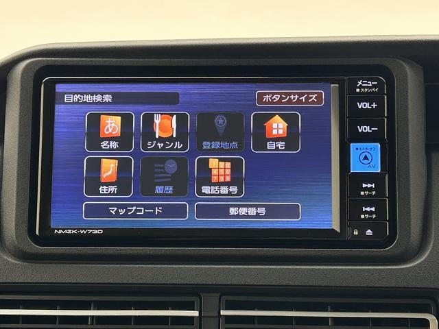 アトレーRS/1年保証/1.6万キロ/ナビ/電動スライド/クルコン/1年間走行距離無制限保証/ダイハツ認定中古車/1.6万キロ/衝突軽減ブレーキ/ナビ/ETC/両側電動スライド/クルーズコントロール/LEDヘッドライト・フォグ/スマートキー/Bluetooth/(大阪府)の中古車