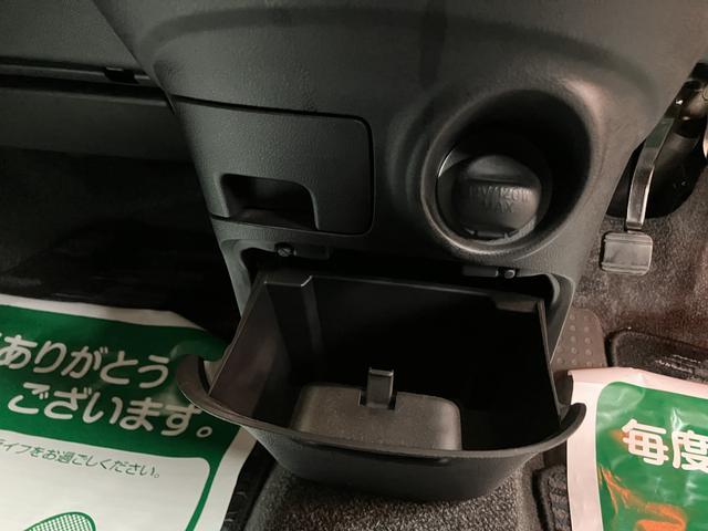 ムーヴカスタム Xリミテッド/1年保証/4.4万キロ/スマートキー1年間走行距離無制限保証/4.4万キロ/スマートキー/ETC/オートエアコン/14インチアルミホイール/フロントベンチシート/オーバーヘッドコンソール/ウインカーミラー/(大阪府)の中古車