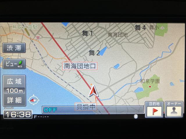 ムーヴＸ　ＳＡ／認定中古車／１年保証／衝突軽減ブレーキ／ナビ／ダイハツ認定中古車／１年間走行距離無制限保証／衝突軽減ブレーキ／ナビ／バックカメラ／ＥＴＣ／スマートキー／オートエアコン／１４インチアルミ／オートライト／Ｂｌｕｅｔｏｏｔｈ／フルセグＴＶ（大阪府）の中古車
