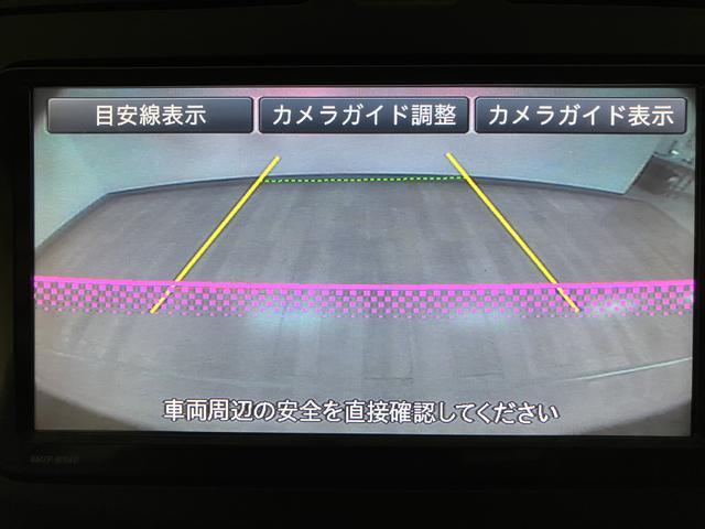 ムーヴＸ　ＳＡ／認定中古車／１年保証／衝突軽減ブレーキ／ナビ／ダイハツ認定中古車／１年間走行距離無制限保証／衝突軽減ブレーキ／ナビ／バックカメラ／ＥＴＣ／スマートキー／オートエアコン／１４インチアルミ／オートライト／Ｂｌｕｅｔｏｏｔｈ／フルセグＴＶ（大阪府）の中古車