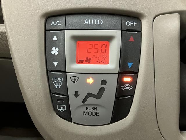 ムーヴＸ　ＳＡ／認定中古車／１年保証／衝突軽減ブレーキ／ナビ／ダイハツ認定中古車／１年間走行距離無制限保証／衝突軽減ブレーキ／ナビ／バックカメラ／ＥＴＣ／スマートキー／オートエアコン／１４インチアルミ／オートライト／Ｂｌｕｅｔｏｏｔｈ／フルセグＴＶ（大阪府）の中古車
