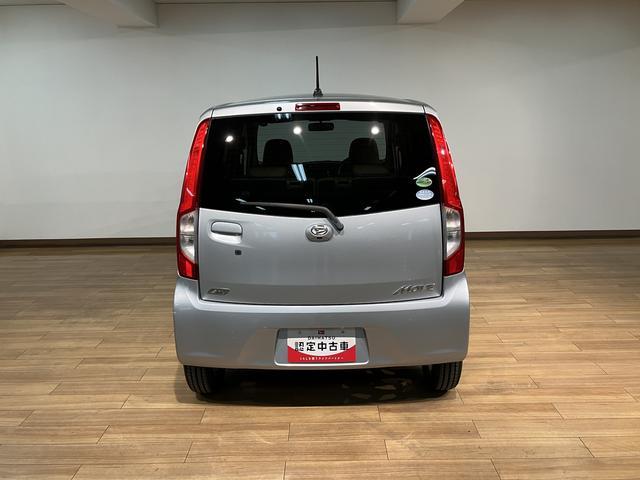 ムーヴＸ　ＳＡ／認定中古車／１年保証／衝突軽減ブレーキ／ナビ／ダイハツ認定中古車／１年間走行距離無制限保証／衝突軽減ブレーキ／ナビ／バックカメラ／ＥＴＣ／スマートキー／オートエアコン／１４インチアルミ／オートライト／Ｂｌｕｅｔｏｏｔｈ／フルセグＴＶ（大阪府）の中古車